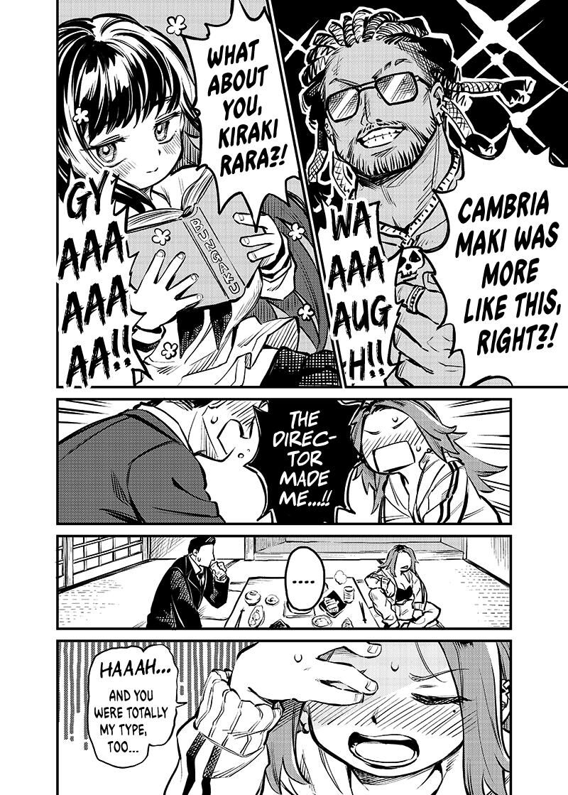 Koibito Ijou Yuujin Miman 1 9