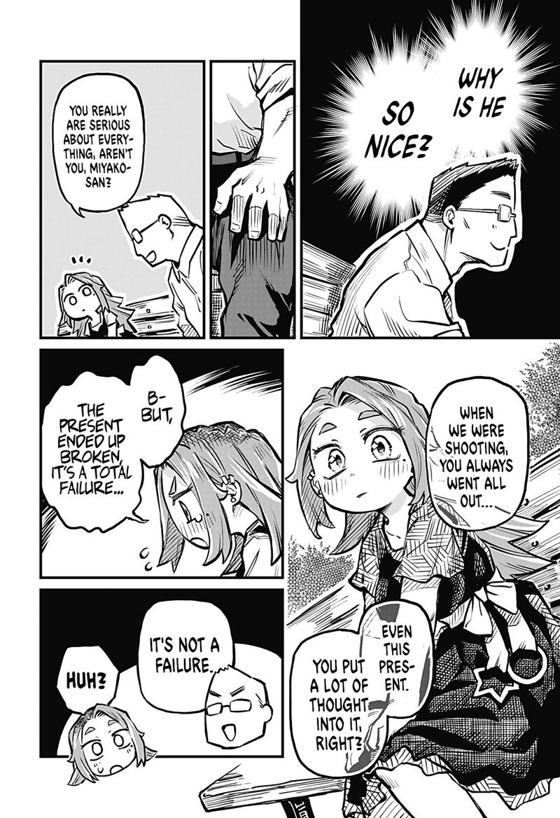 Koibito Ijou Yuujin Miman 10 10