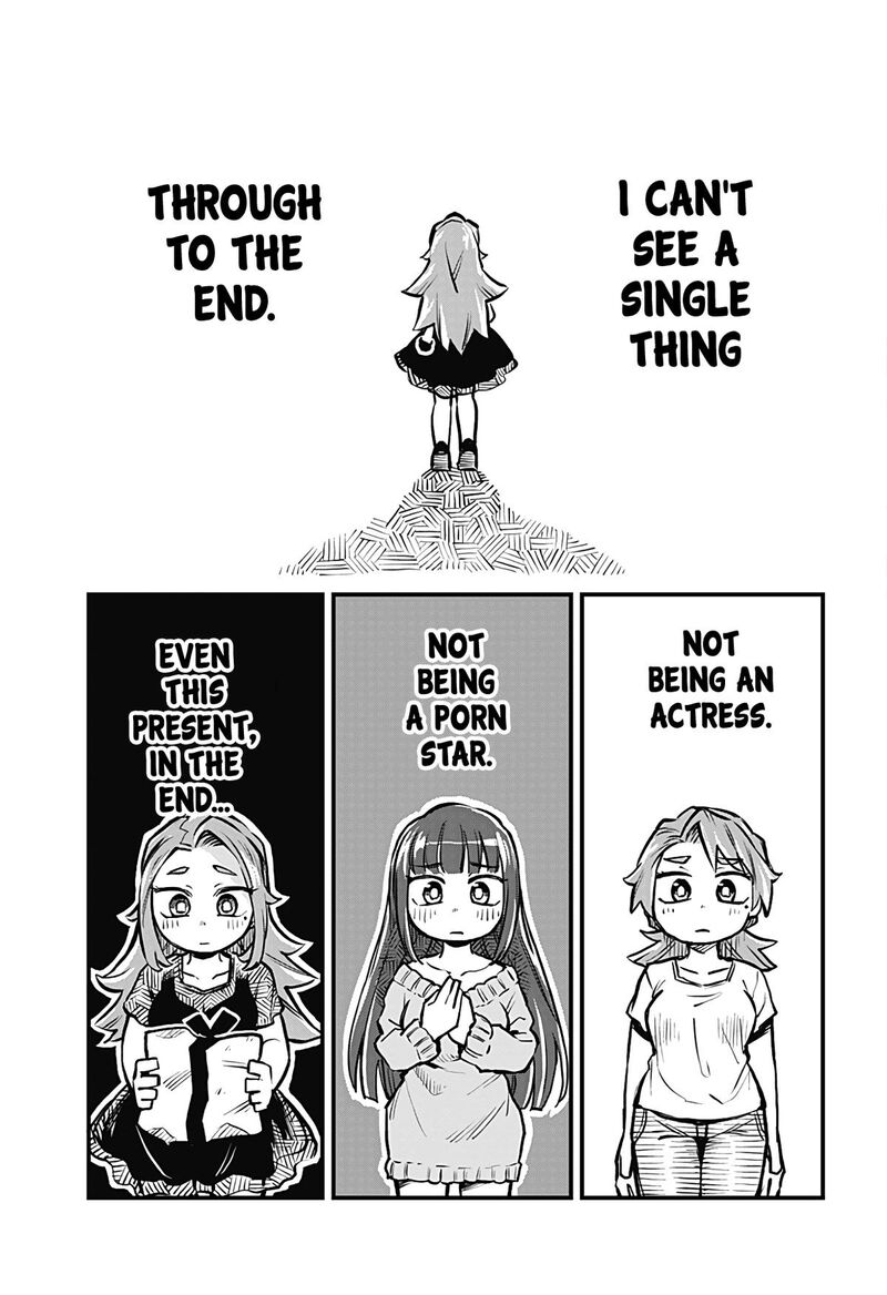 Koibito Ijou Yuujin Miman 10 3