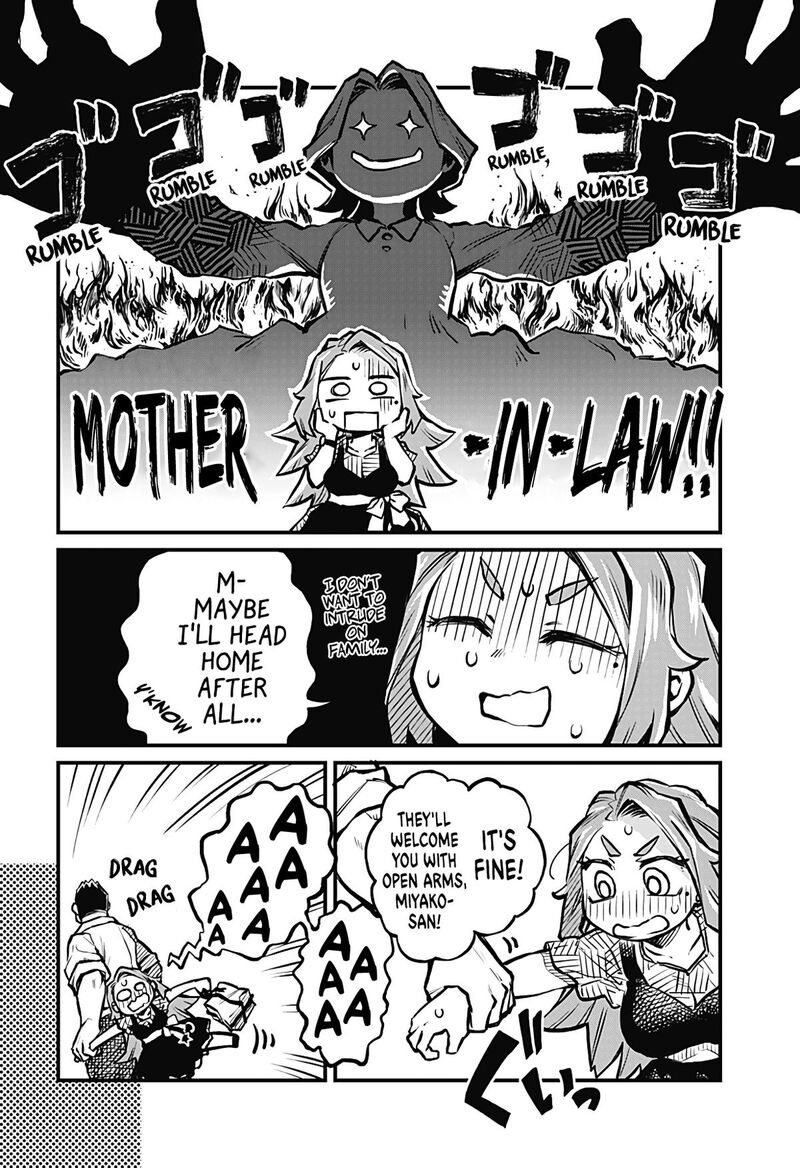 Koibito Ijou Yuujin Miman 11 4
