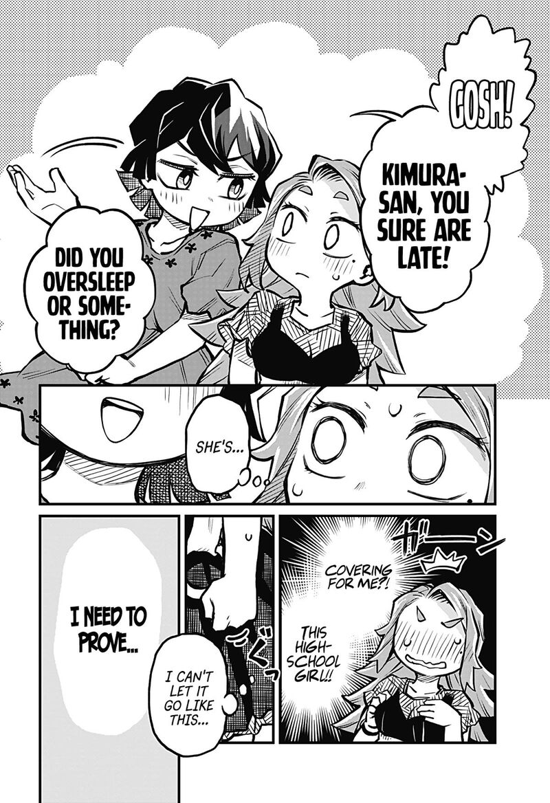 Koibito Ijou Yuujin Miman 11 6