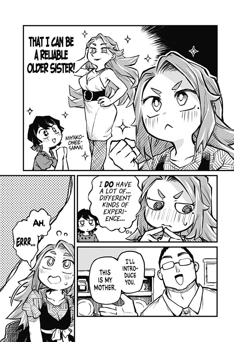 Koibito Ijou Yuujin Miman 11 7