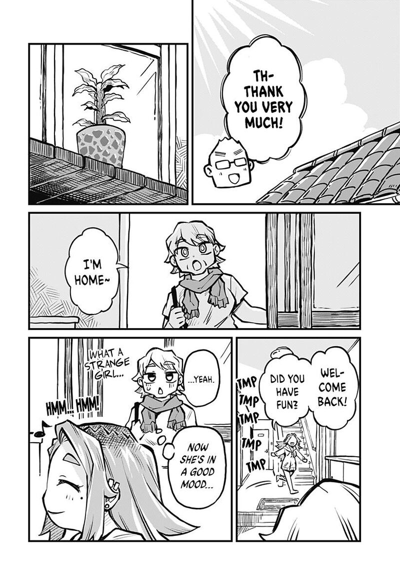 Koibito Ijou Yuujin Miman 12 14
