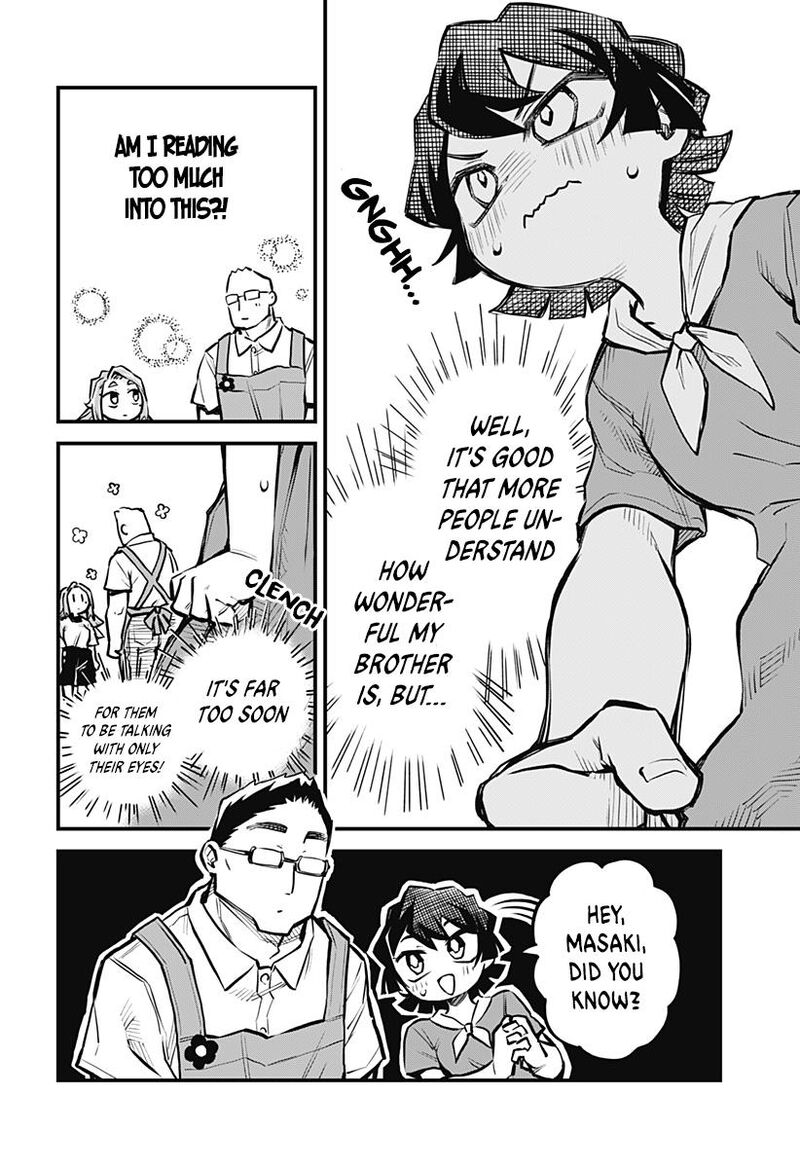 Koibito Ijou Yuujin Miman 13 12