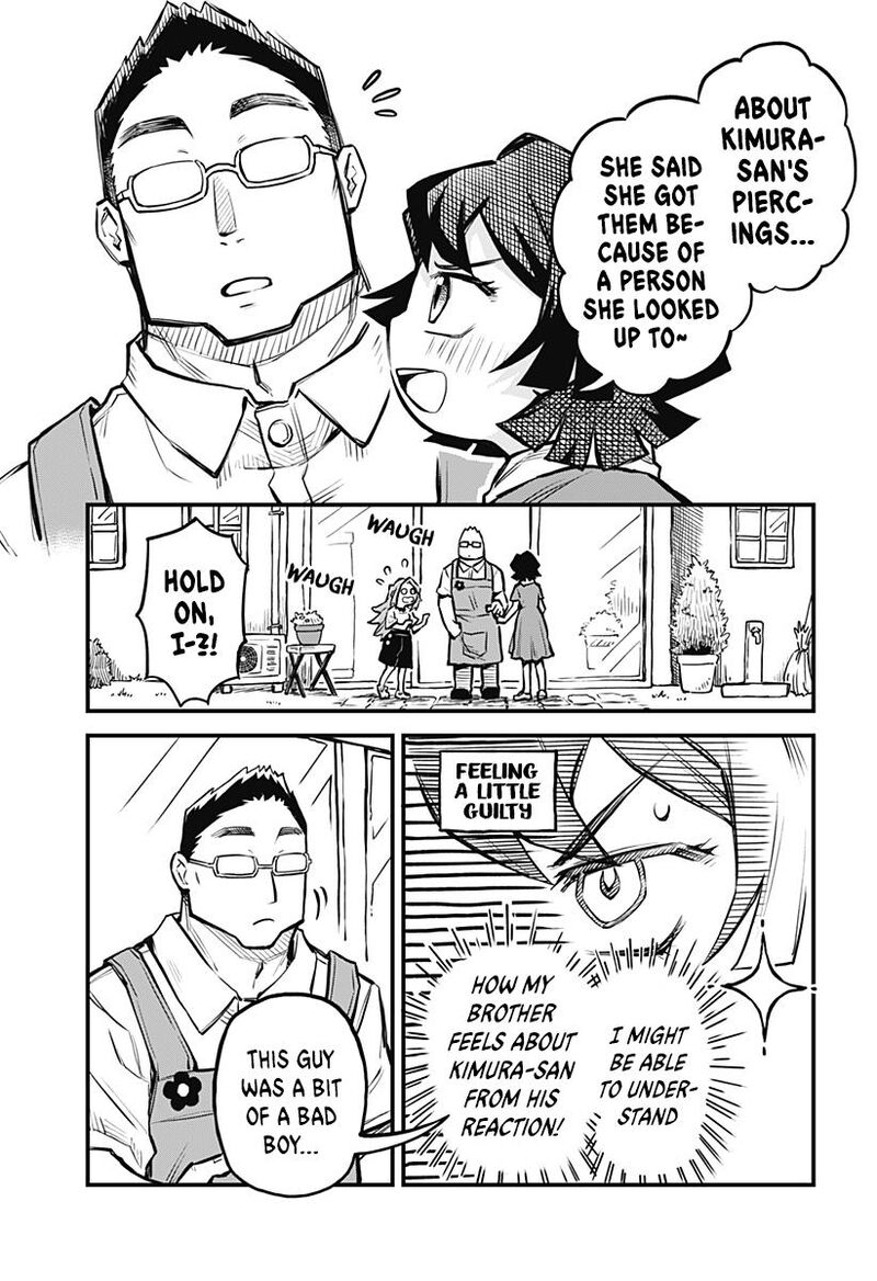 Koibito Ijou Yuujin Miman 13 13