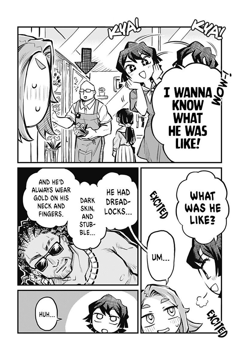 Koibito Ijou Yuujin Miman 13 8