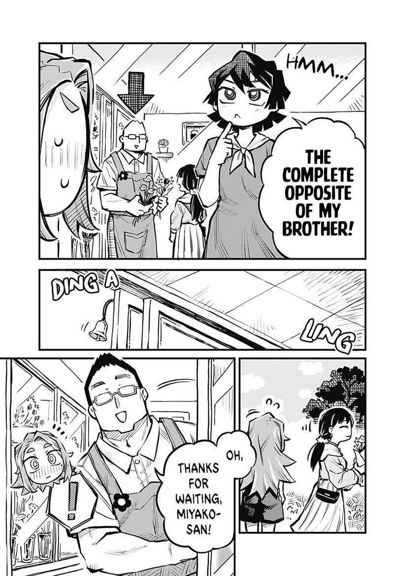 Koibito Ijou Yuujin Miman 13 9