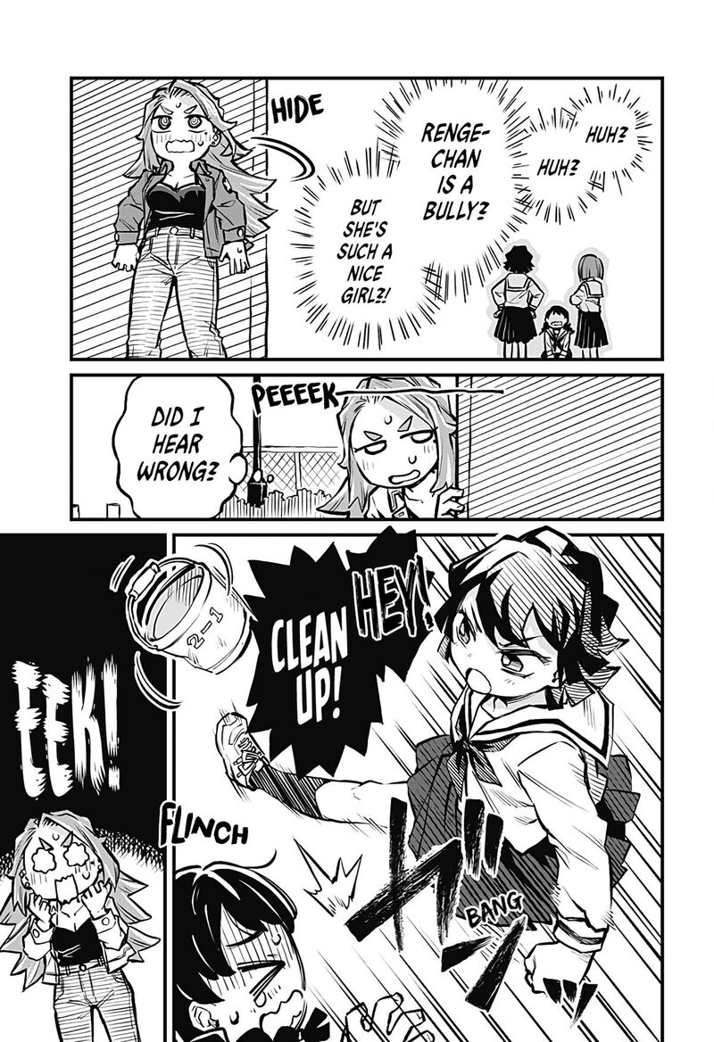 Koibito Ijou Yuujin Miman 14 11