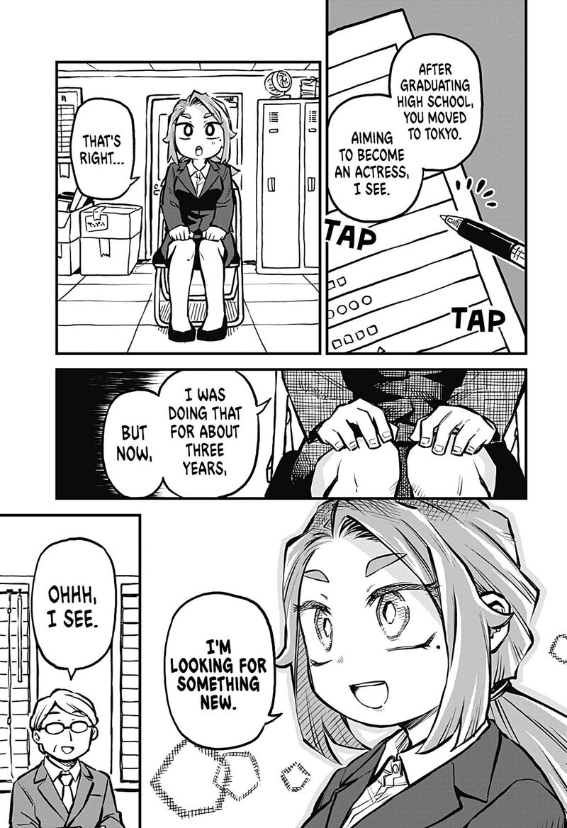 Koibito Ijou Yuujin Miman 14 3