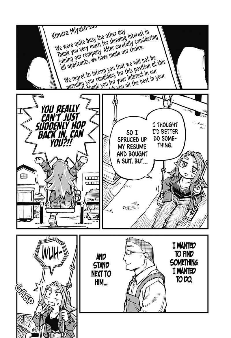 Koibito Ijou Yuujin Miman 14 6