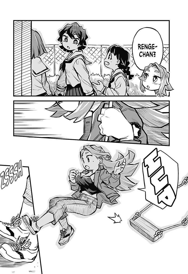 Koibito Ijou Yuujin Miman 14 8