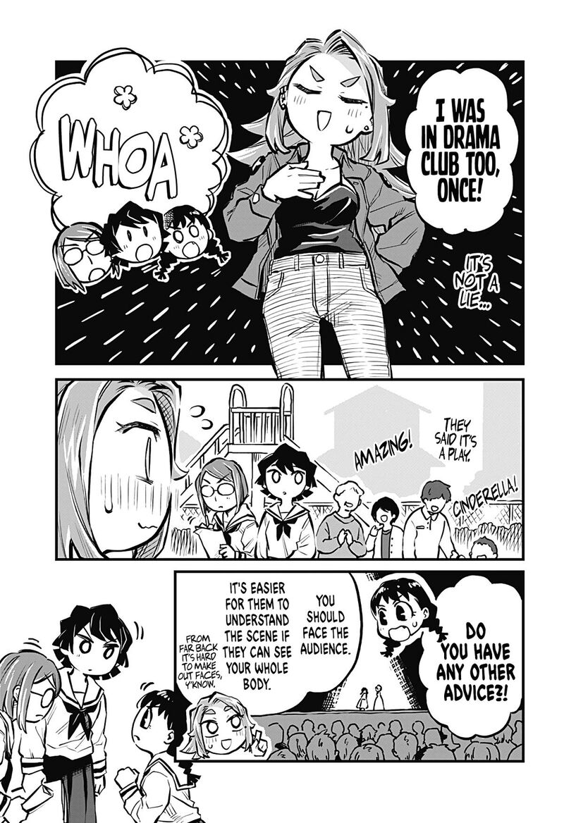 Koibito Ijou Yuujin Miman 15 11