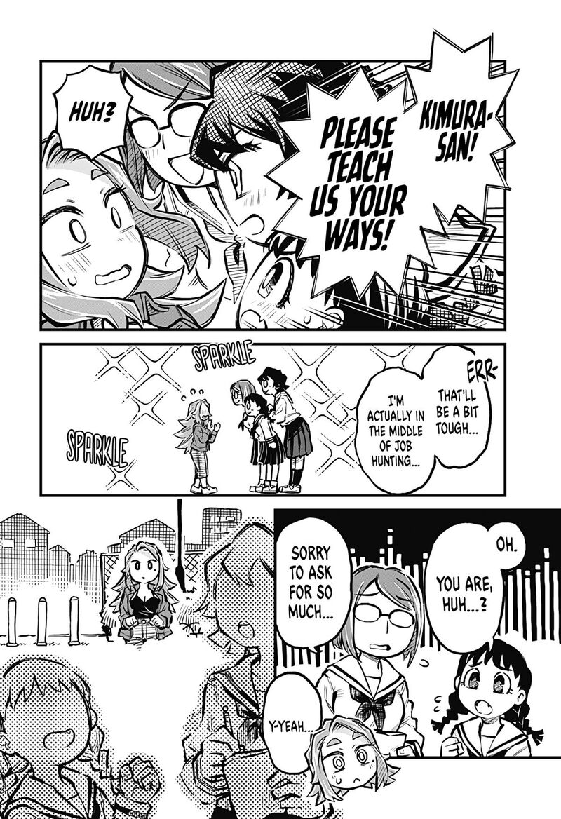 Koibito Ijou Yuujin Miman 15 12