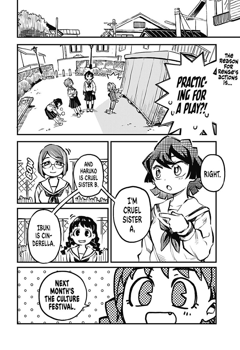 Koibito Ijou Yuujin Miman 15 2