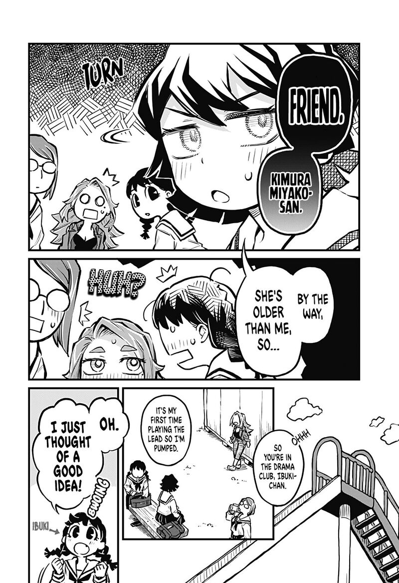 Koibito Ijou Yuujin Miman 15 4