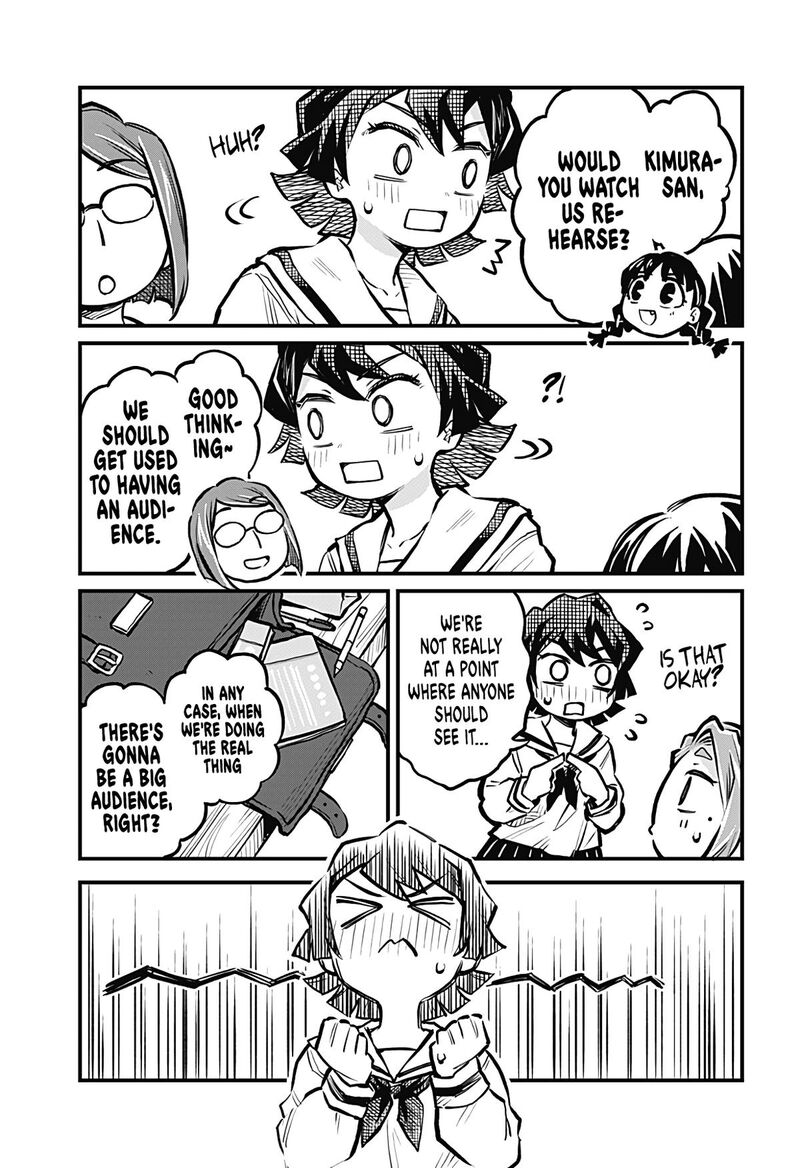 Koibito Ijou Yuujin Miman 15 5