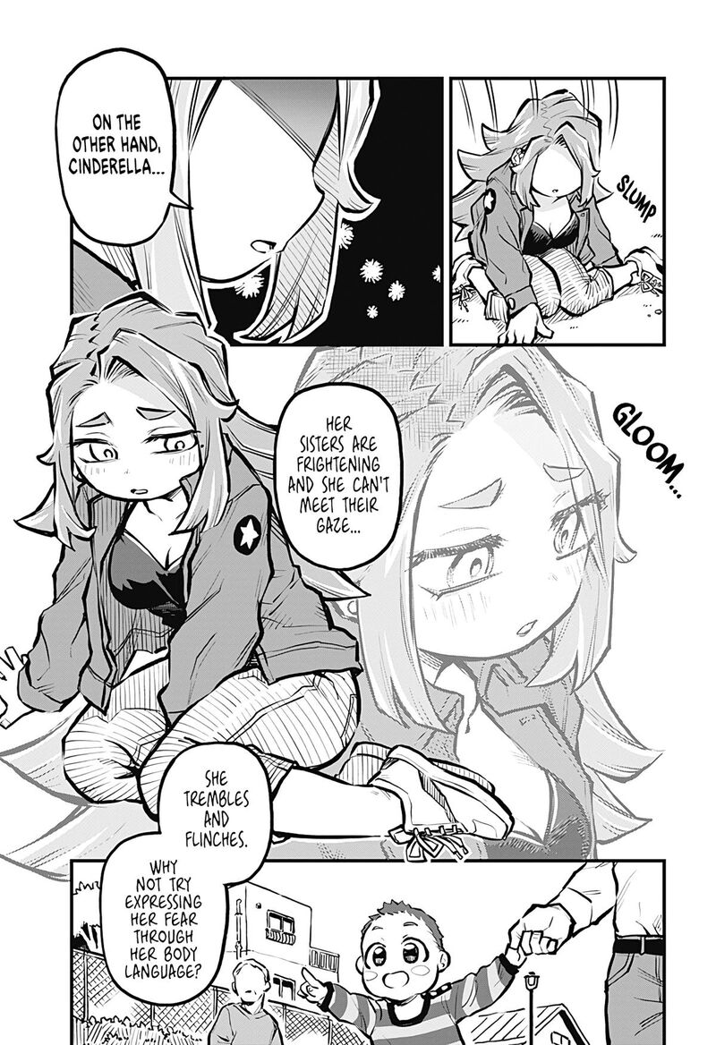 Koibito Ijou Yuujin Miman 15 9