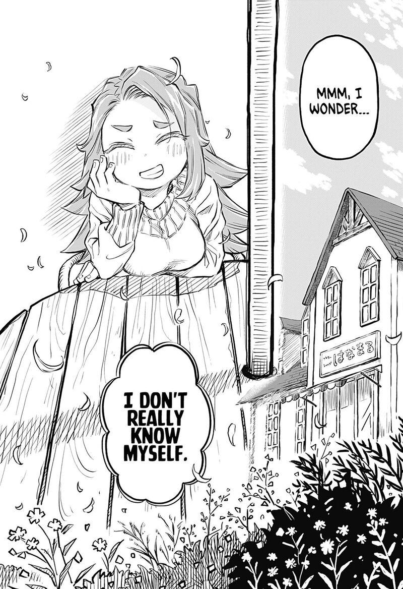 Koibito Ijou Yuujin Miman 16 11