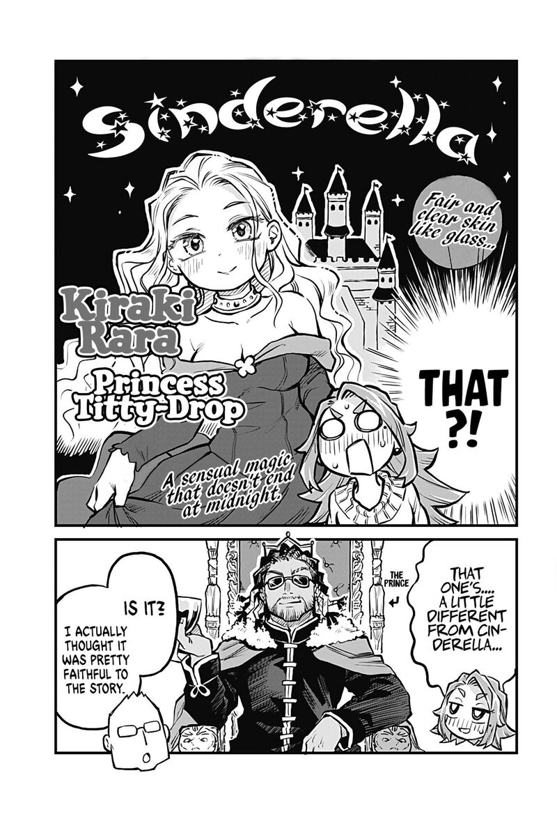Koibito Ijou Yuujin Miman 16 13