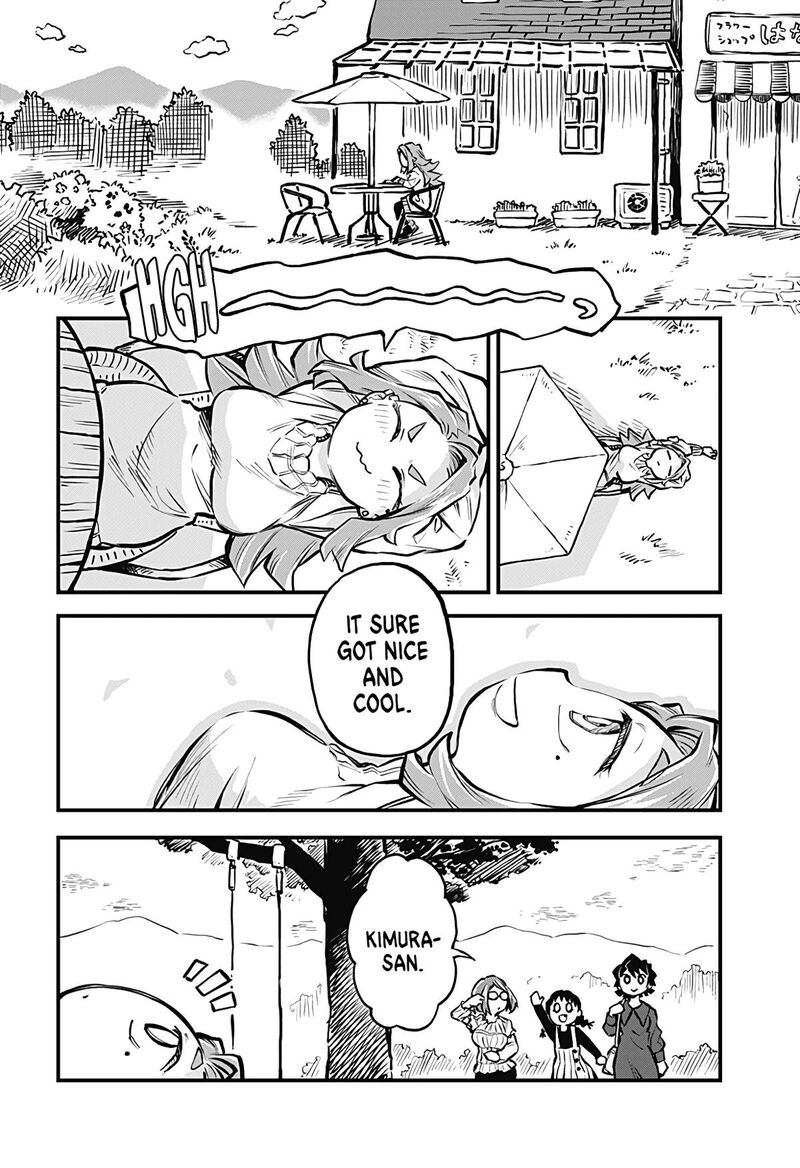 Koibito Ijou Yuujin Miman 16 2