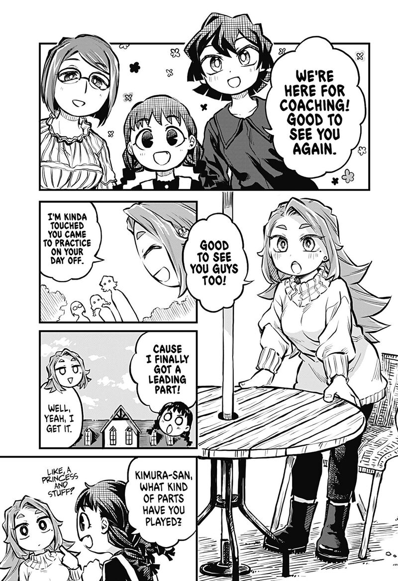 Koibito Ijou Yuujin Miman 16 3