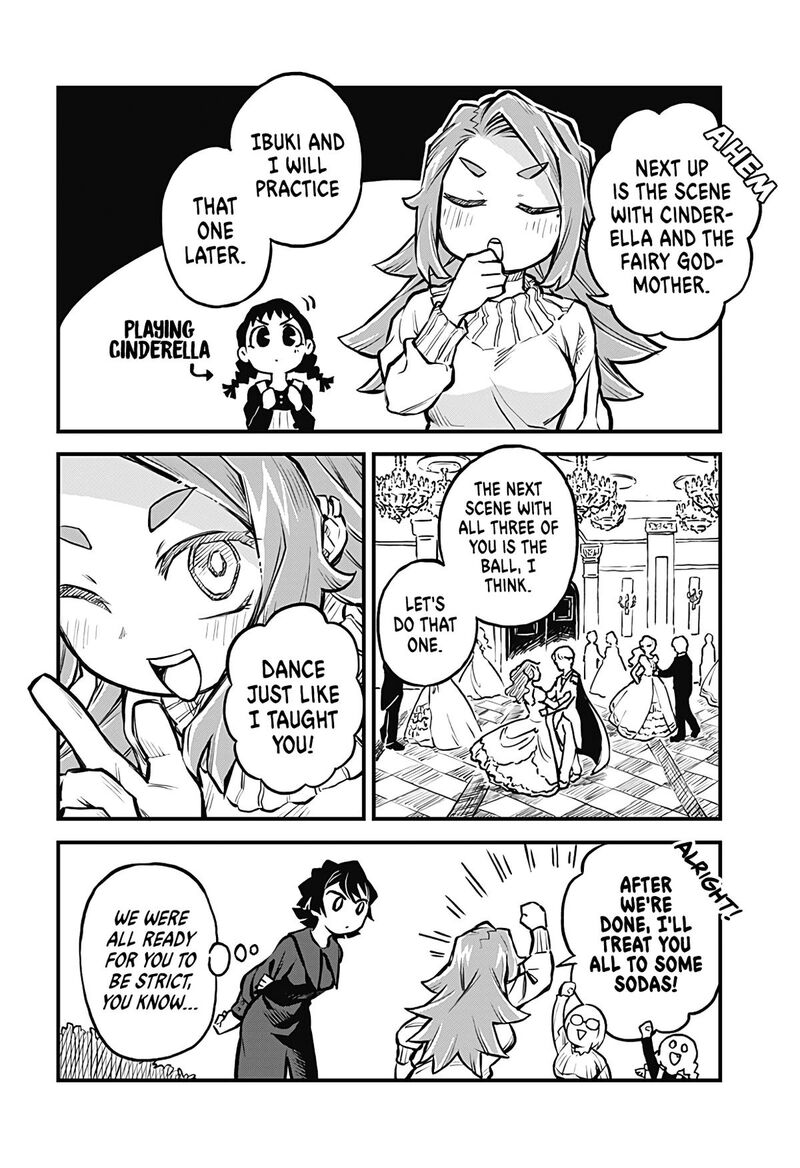 Koibito Ijou Yuujin Miman 16 6