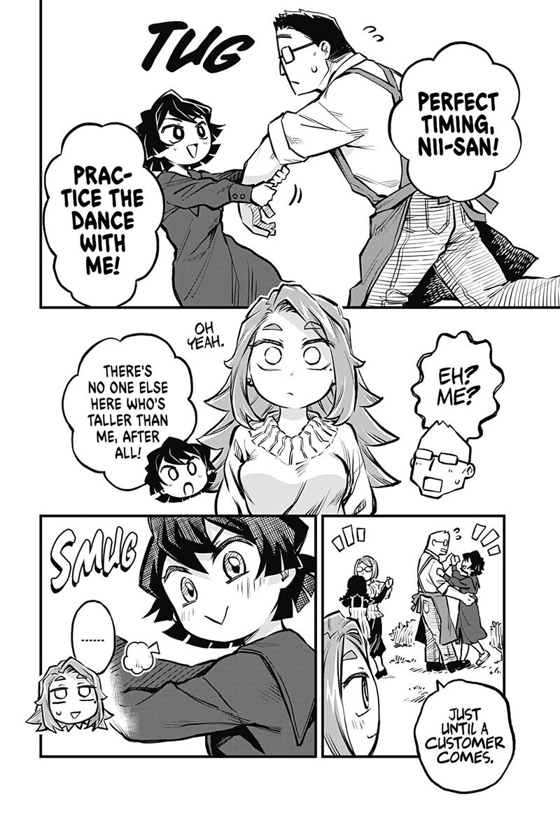 Koibito Ijou Yuujin Miman 16 8