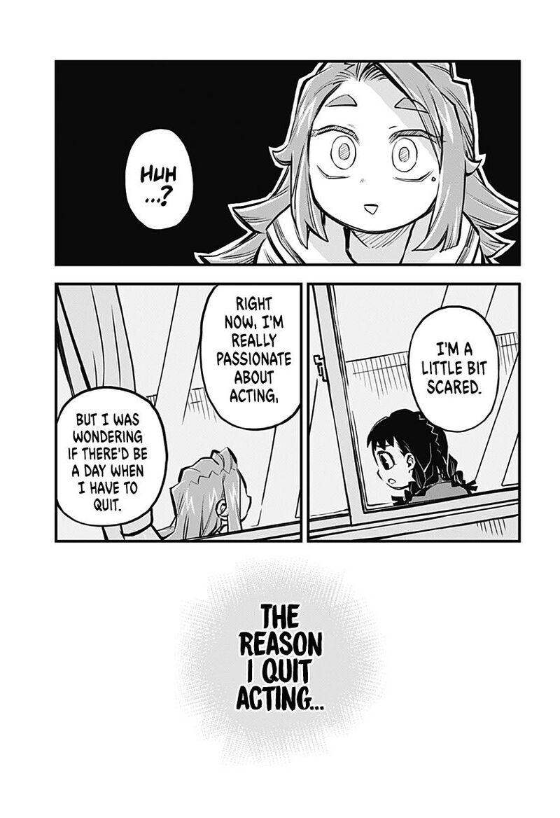 Koibito Ijou Yuujin Miman 17 10