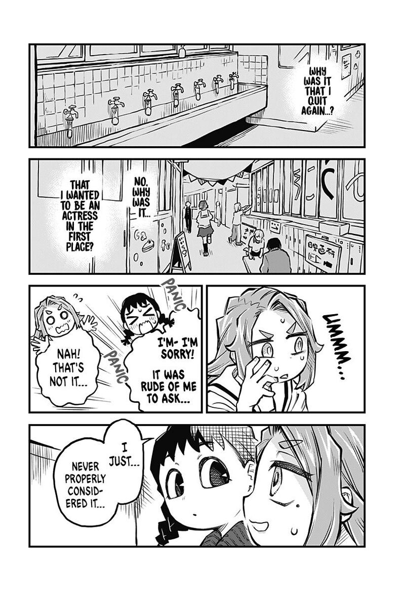 Koibito Ijou Yuujin Miman 17 11
