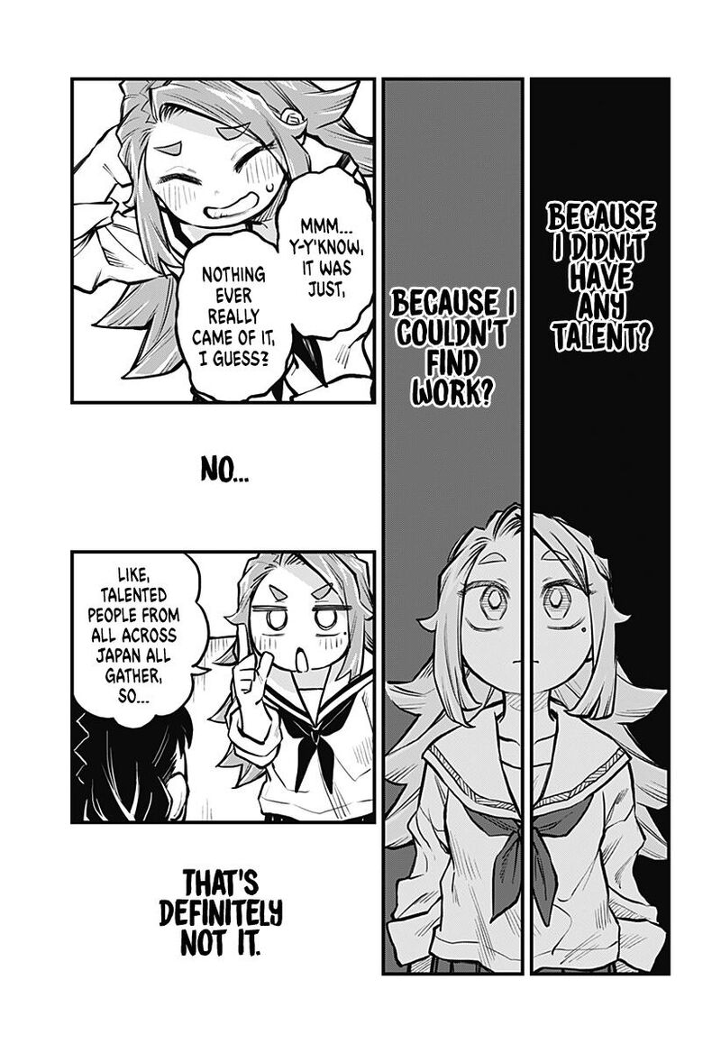 Koibito Ijou Yuujin Miman 17 12