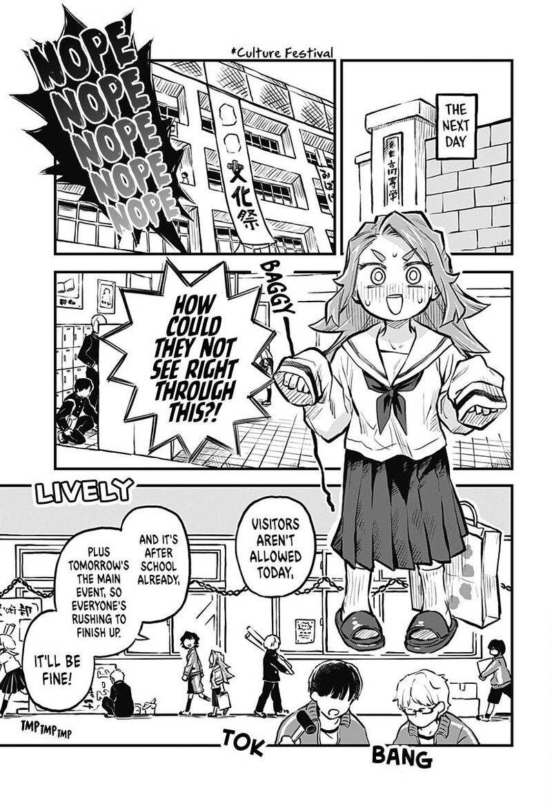Koibito Ijou Yuujin Miman 17 3