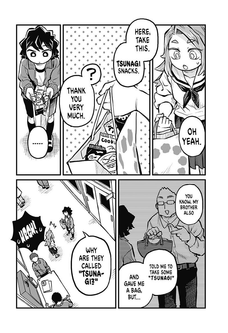 Koibito Ijou Yuujin Miman 17 4