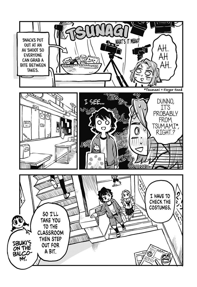 Koibito Ijou Yuujin Miman 17 5