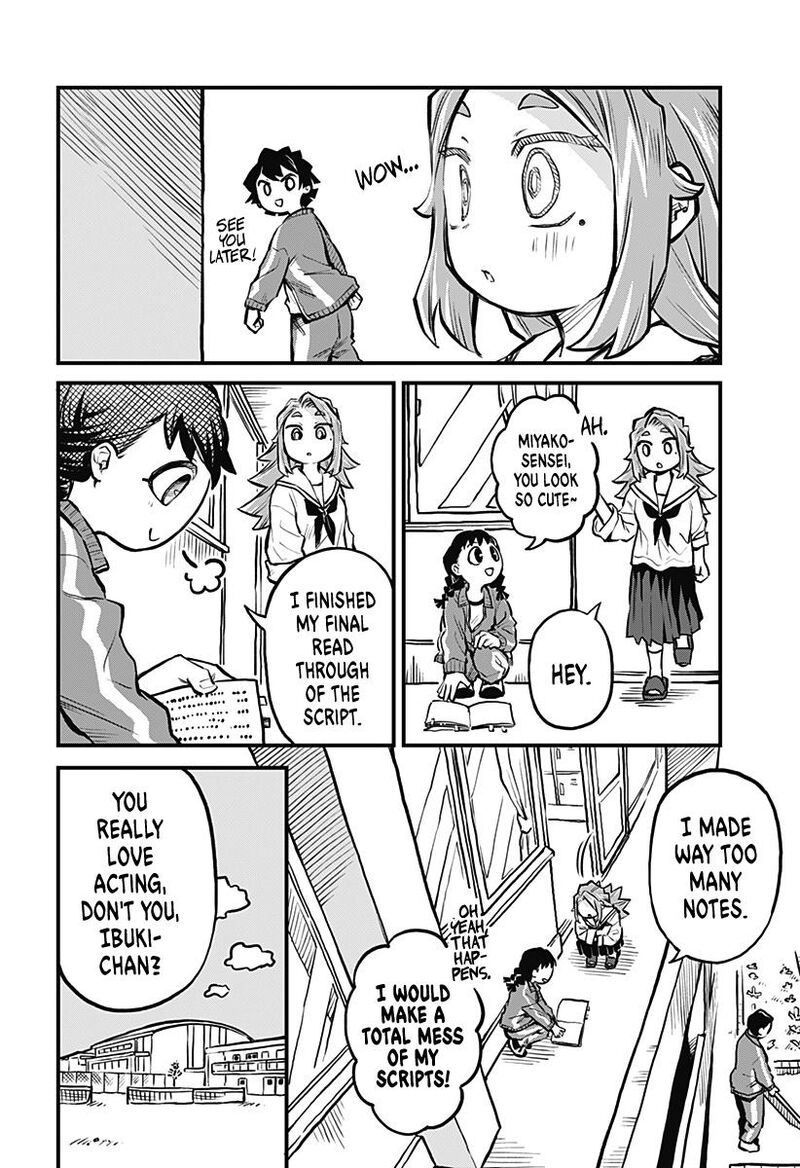 Koibito Ijou Yuujin Miman 17 7