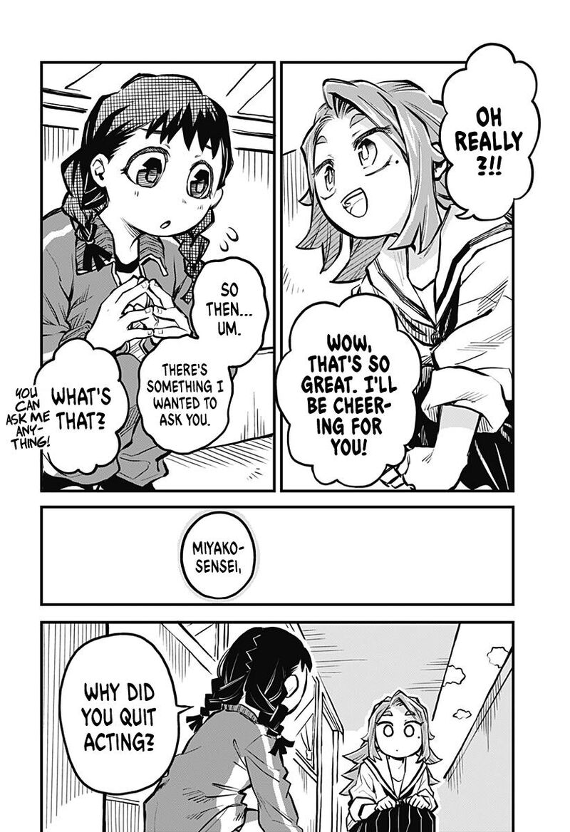 Koibito Ijou Yuujin Miman 17 9