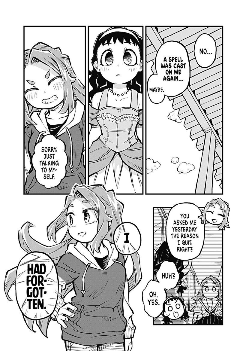 Koibito Ijou Yuujin Miman 18 11