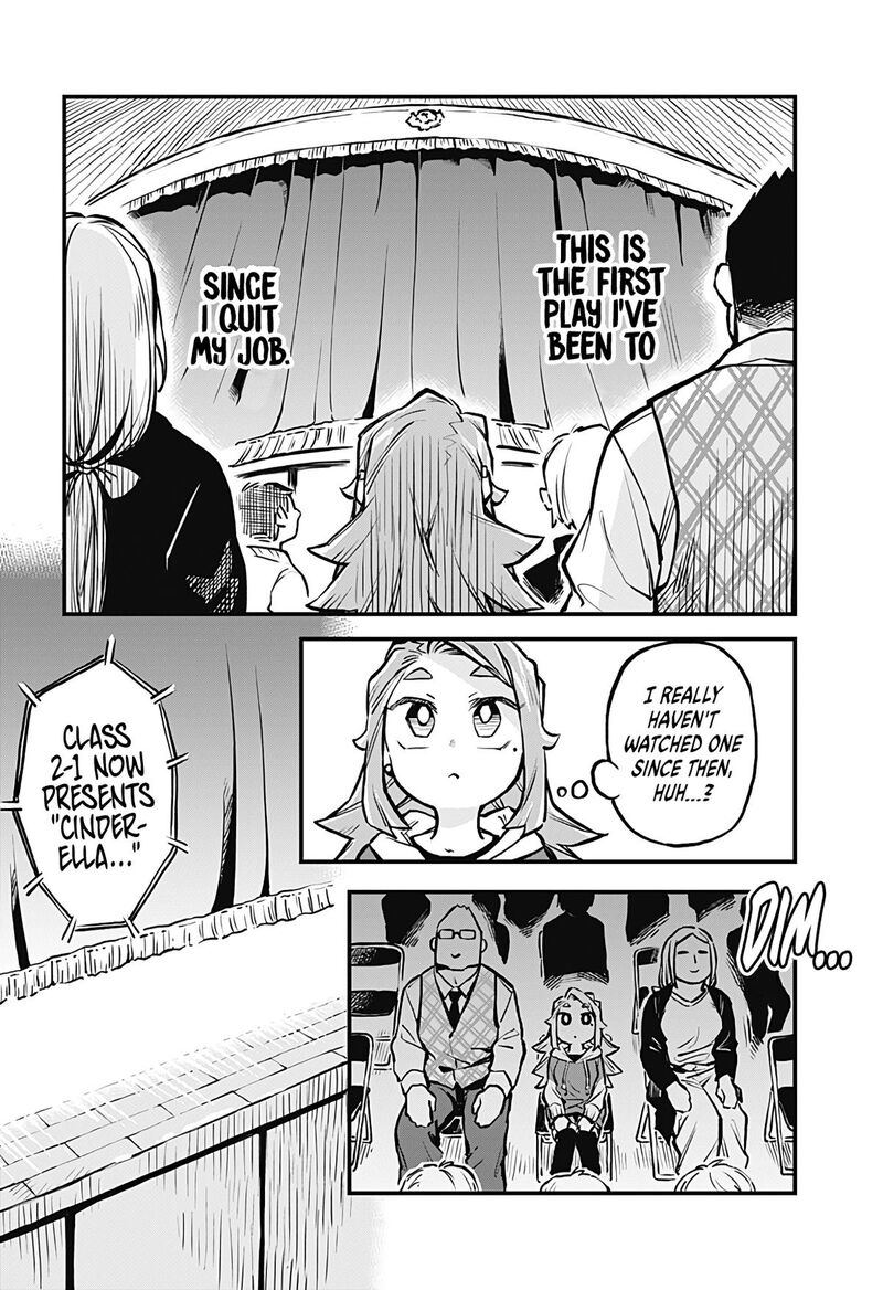 Koibito Ijou Yuujin Miman 18 4