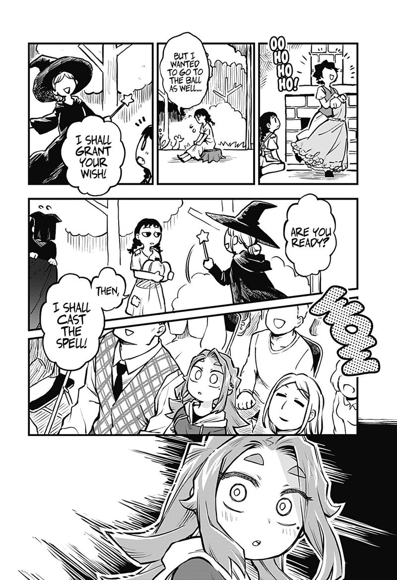 Koibito Ijou Yuujin Miman 18 6