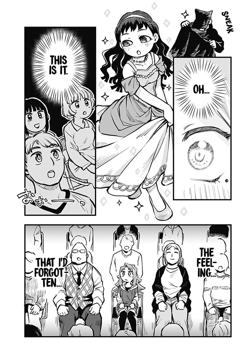 Koibito Ijou Yuujin Miman 18 7