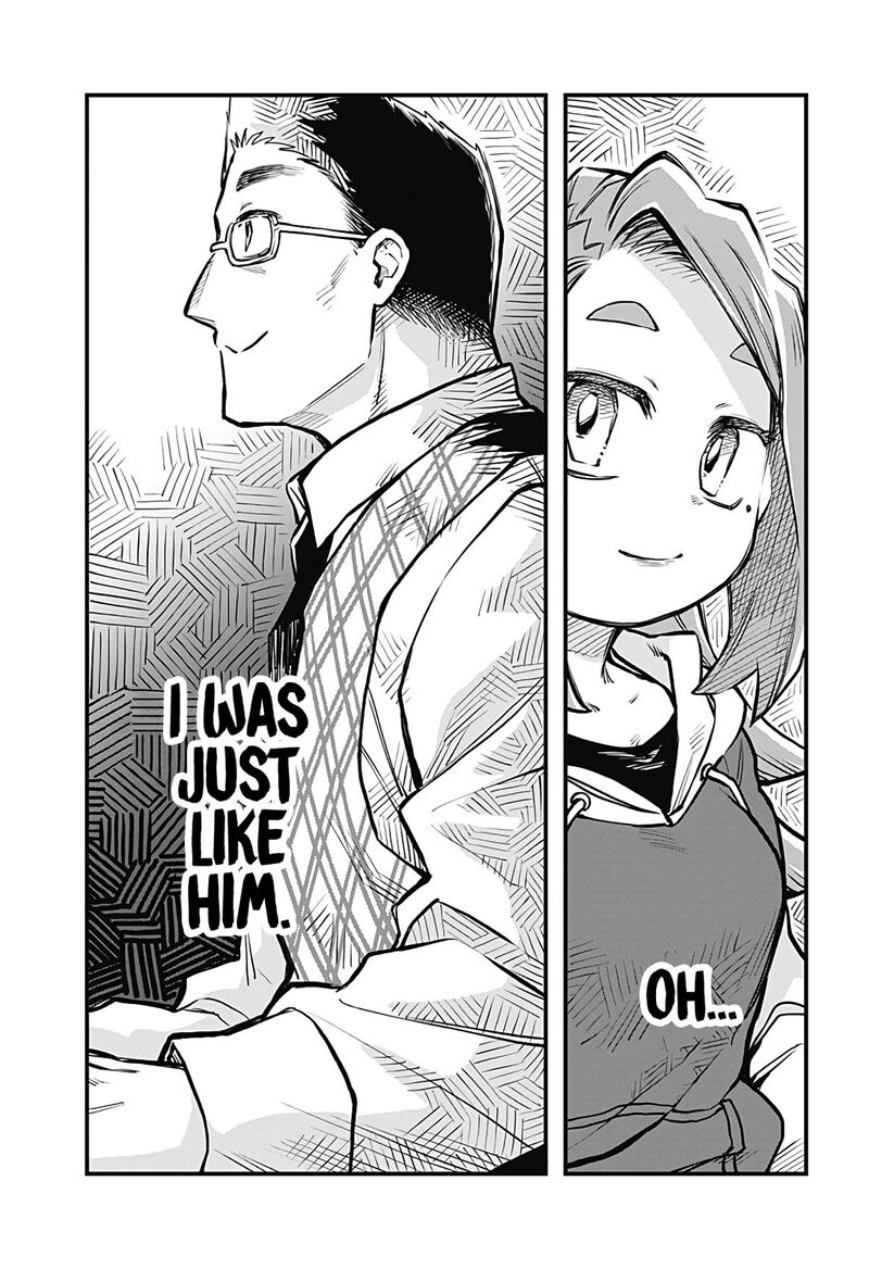 Koibito Ijou Yuujin Miman 18 9