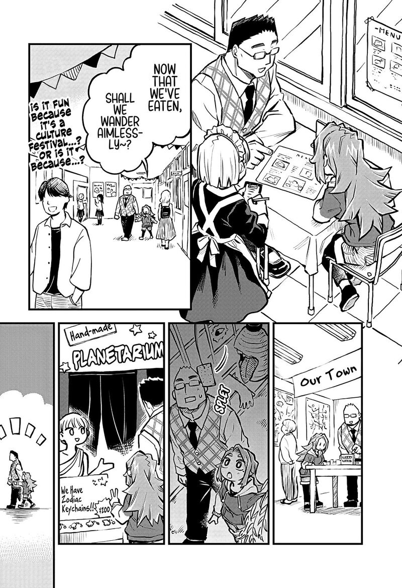 Koibito Ijou Yuujin Miman 19 2