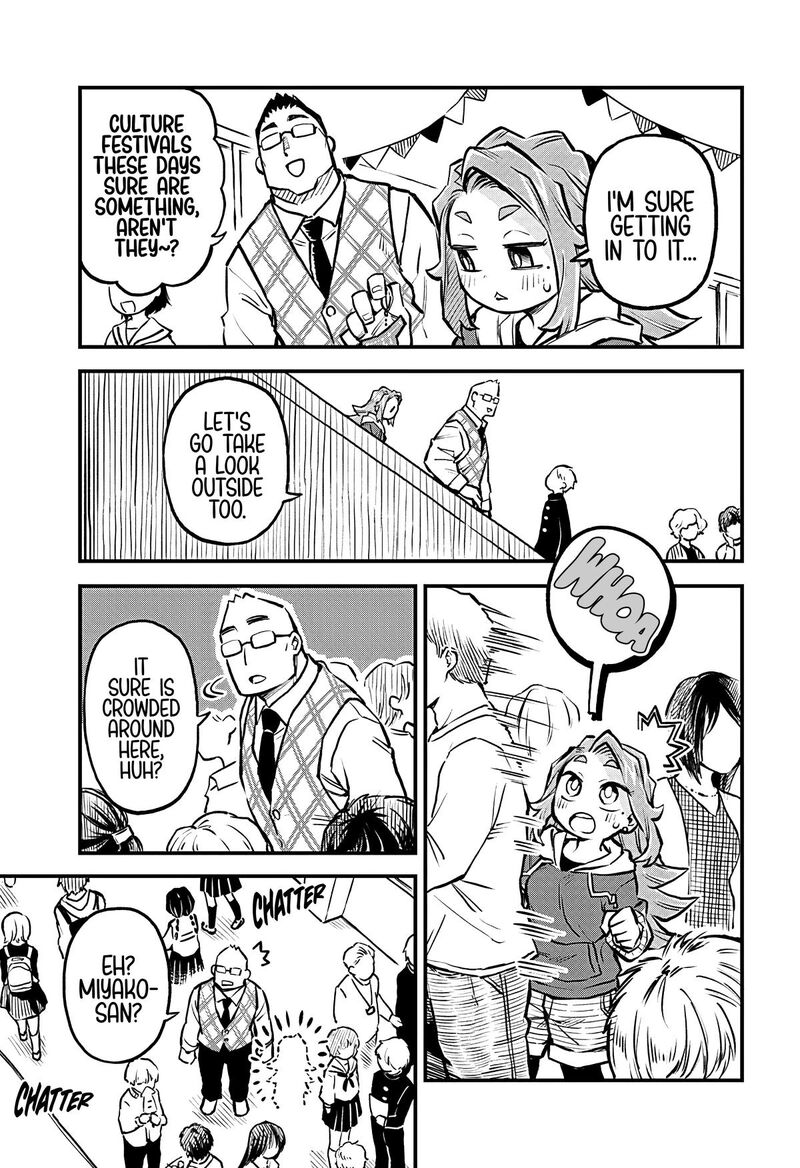 Koibito Ijou Yuujin Miman 19 3