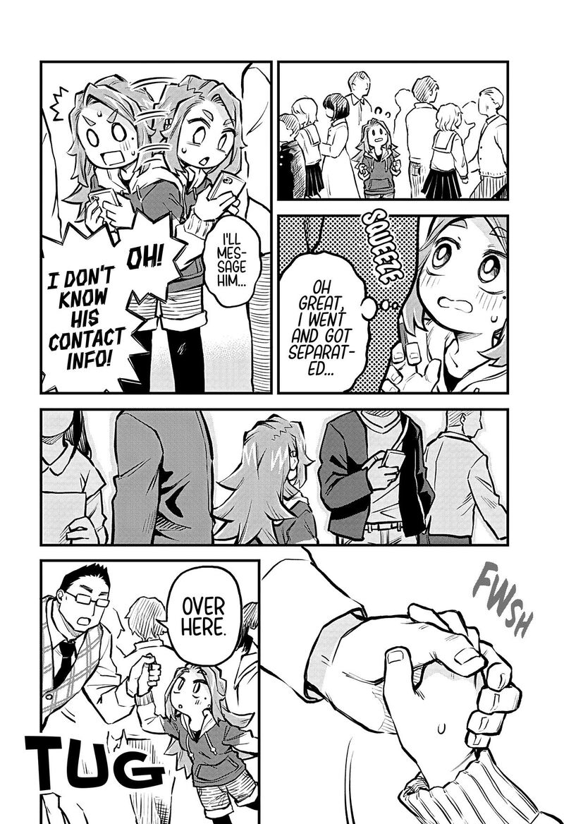 Koibito Ijou Yuujin Miman 19 4