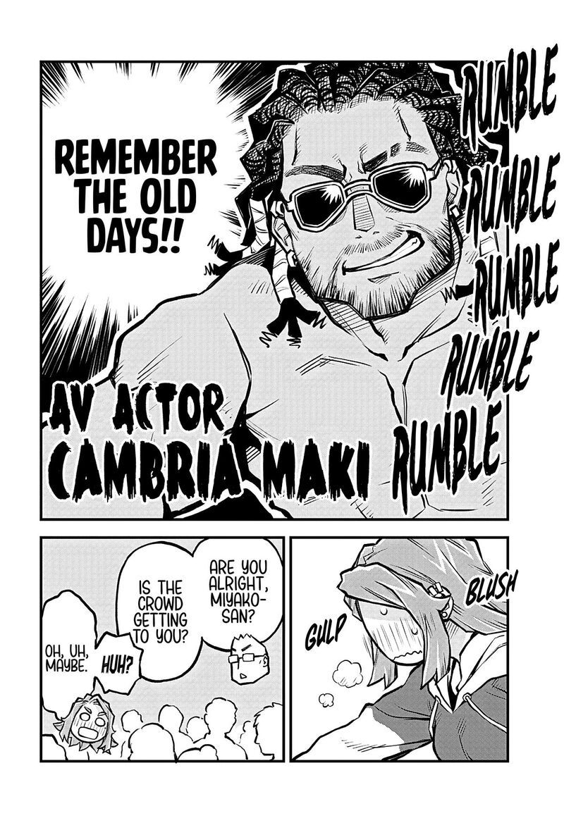 Koibito Ijou Yuujin Miman 19 8