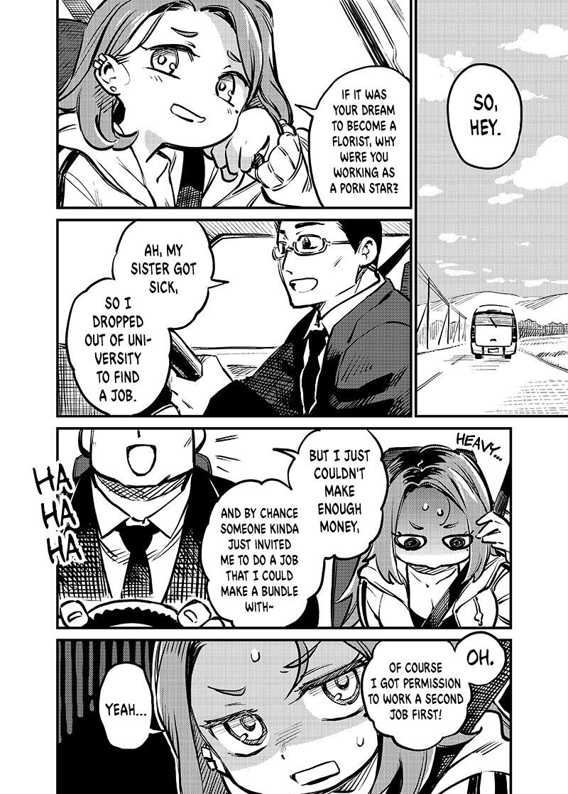 Koibito Ijou Yuujin Miman 2 3