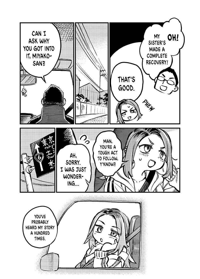 Koibito Ijou Yuujin Miman 2 4