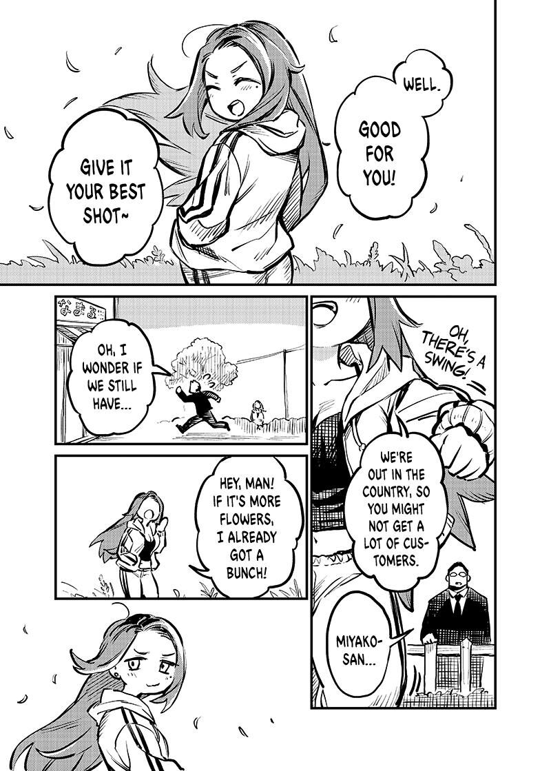 Koibito Ijou Yuujin Miman 2 8