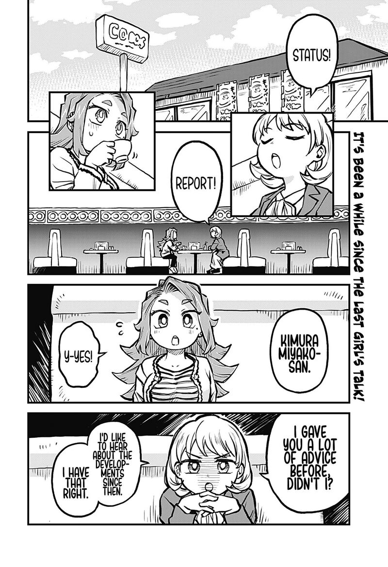 Koibito Ijou Yuujin Miman 20 2