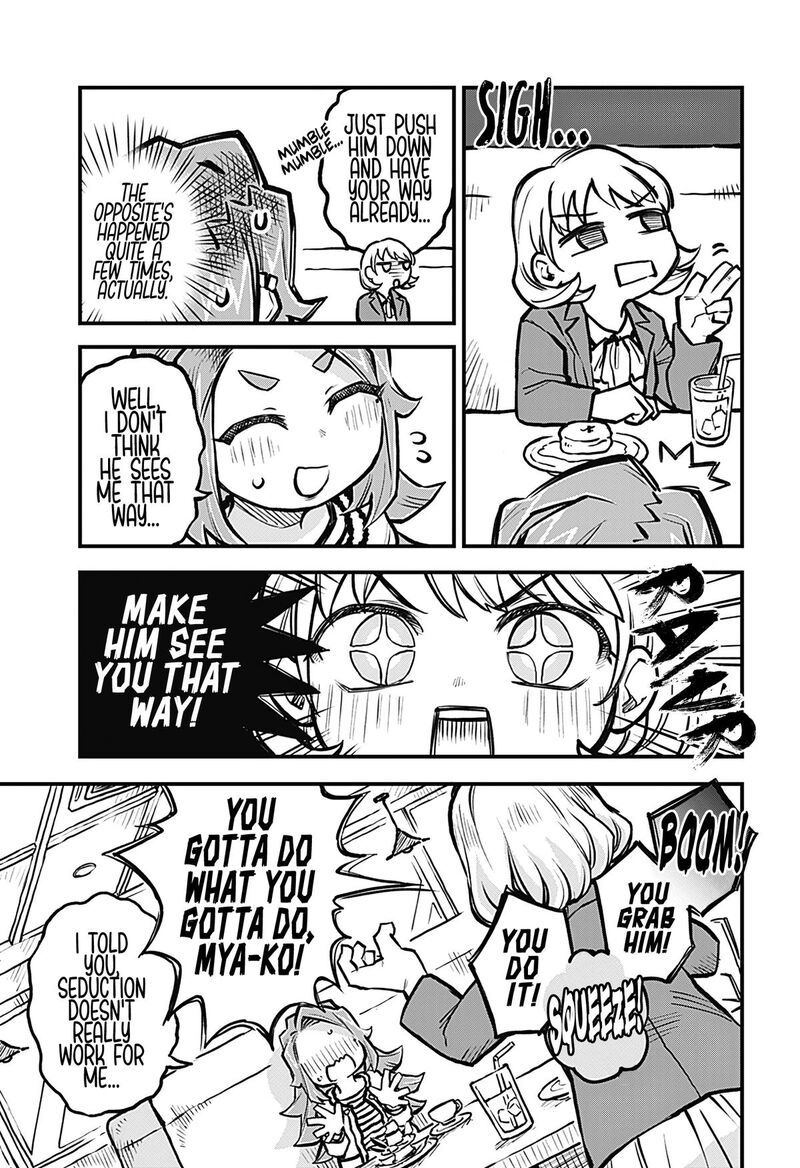 Koibito Ijou Yuujin Miman 20 5