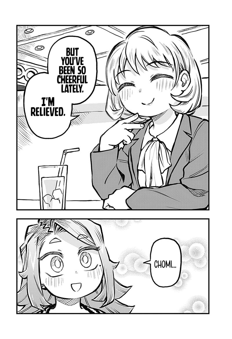 Koibito Ijou Yuujin Miman 20 8